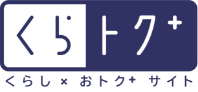 kuratoku